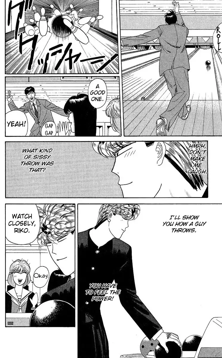 Kyou Kara Ore Wa!! Chapter 191 12